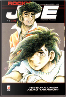 Rocky Joe vol. 11 by Asao Takamori, Tetsuya Chiba