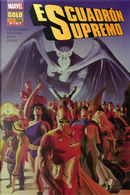 Marvel Gold: Escuadrón Supremo #1 (de 2) by Mark Gruenwald