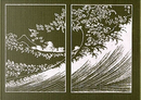 Le Cento Vedute del Fuji by Katsushika Hokusai
