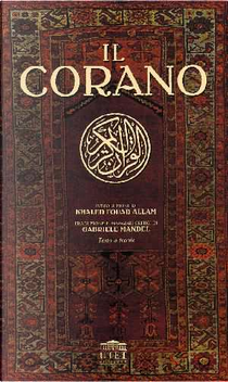 Il Corano