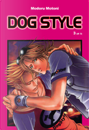 Dog style Vol.3 by Modoru Motoni