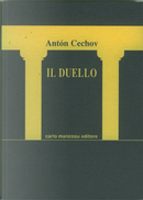 Il duello by Anton P. Chekhov