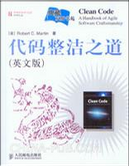 Clean code by Robert C. Martin