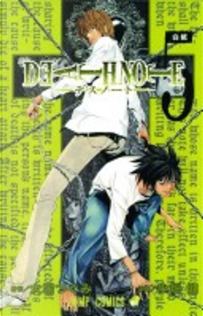 Death Note 5 by Tsugumi Ohba