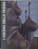 L'ascesa della Russia by Robert Wallace