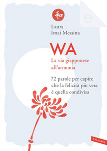 Wa by Laura Imai Messina