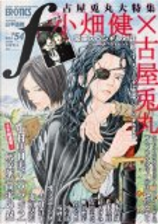 Amazon.co.jp: 松本 次郎: 本、バイオグラフィー、最新アップデート