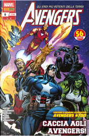 Avengers n. 110 by David Marquez, Ed McGuinness, Jason Aaron