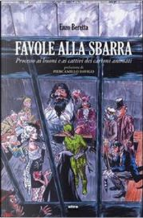 Favole alla sbarra by Enzo Beretta