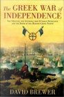 Greek War of Independence by David Brewer