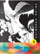 Andromeda Stories, Volume 3 by Keiko Takemiya