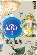 Ecole bleue by Aki Irie
