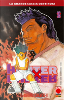 Hunter x Hunter 16 by Yoshihiro Togashi