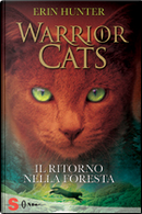 Warrior Cats by Erin Hunter