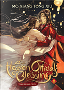 Heaven Official's Blessing, vol. 8 by Mò Xiāng Tóng Xiù