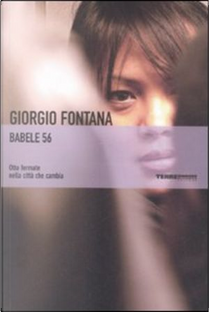 Babele 56 by Giorgio Fontana