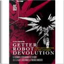 Getter Robot Devolution. The Last 3 Minutes of the Universe vol. 5 by Gō Nagai, Ken Ishikawa
