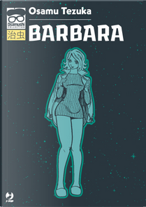 Barbara by Osamu Tezuka