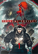 Tsugumi Project vol.1 by Ippatu
