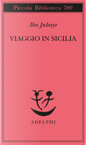 Viaggio in Sicilia by Ibn Jubayr