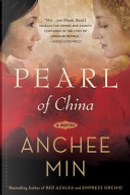 Pearl of China by Anchee Min