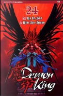 Demon king. Vol. 24 by Kim Jae-Hwan, Ra In-Soo