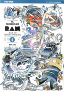Il mondo di Ran vol. 4 by Aki Irie