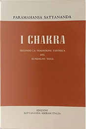 I chakra by Satyananda Paramahansa