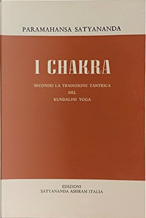 I chakra by Satyananda Paramahansa