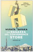 La ragazza del Convenience Store by Sayaka Murata