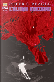 L'Ultimo Unicorno n. 04 by Peter B. Gillis, Peter S. Beagle, Renae De Liz