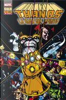 Thanos: La saga del infinito #3 (de 4) by Jim Starlin