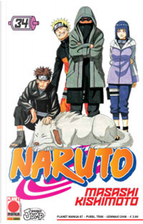 Naruto vol. 34 by Masashi Kishimoto