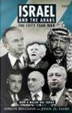 The Fifty Years War by Ahron Bregman, Jihan El-Tahri