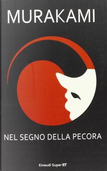 Nel segno della pecora by Haruki Murakami