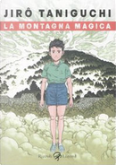 La montagna magica by Jiro Taniguchi