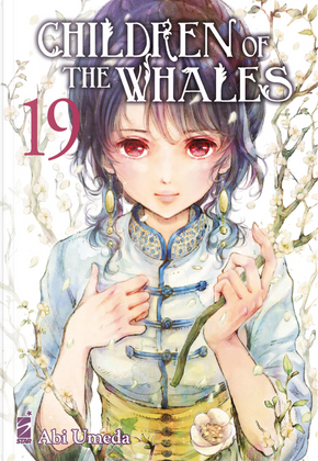 Children of the Whales vol. 19 by Abi Umeda