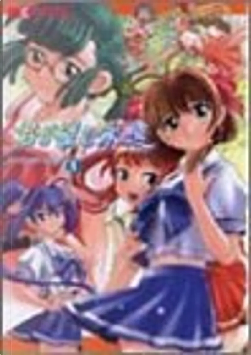 君が望む永遠アンソロジーコミック 1 By ファミ通ブロス編集部 Null Null Anobii