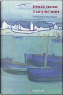 Il porto dell'amore by Giovanni Comisso