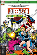 Marvel Masterworks. I difensori 6 by David Kraft, Gerry Conway