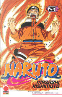 Naruto vol. 26 by Masashi Kishimoto