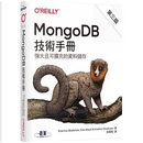 MongoDB技術手冊第三版 by Eoin Brazil, Kristina Chodorow, Shannon Bradshaw
