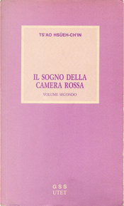 Il sogno della camera rossa by Tsʼao Chan