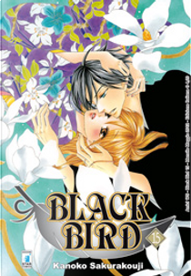 Black Bird vol. 15 by Kanoko Sakurakouji