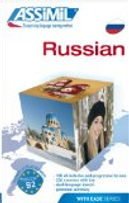 Russian with Ease by Victoria Melnikova-Suchet