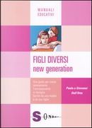 Figli diversi by Giovanni Dall'Orto, Paola Dall'Orto