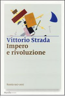 Impero e rivoluzione by Vittorio Strada