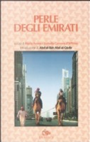 Le perle degli Emirati