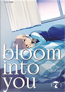 Bloom into you vol. 7 by Nio Nakatani