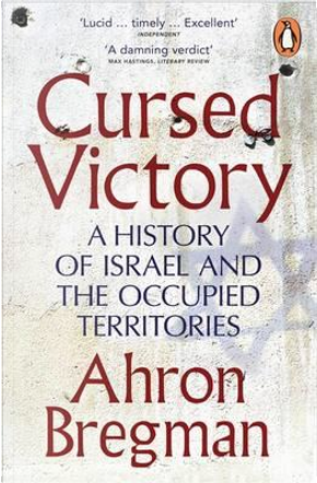 Cursed Victory by Ahron Bregman